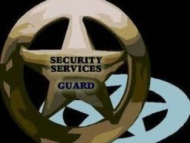 Значката на охранителя